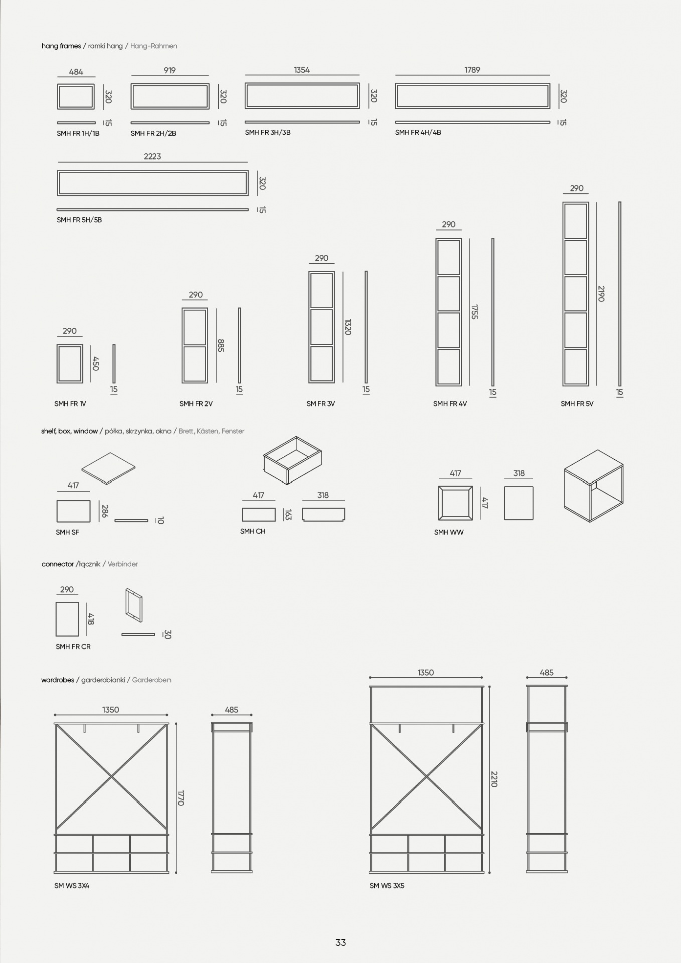 saar-catalogue-33-1.jpg