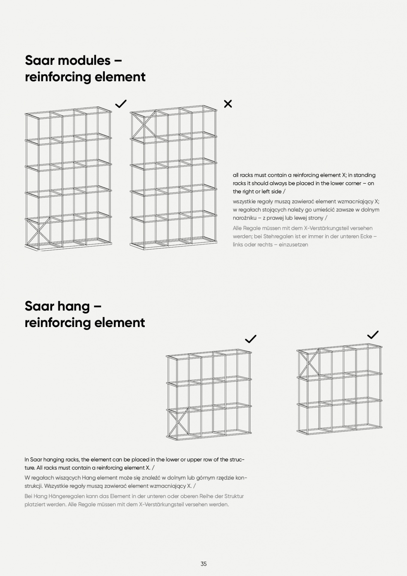 saar-catalogue-35-1.jpg