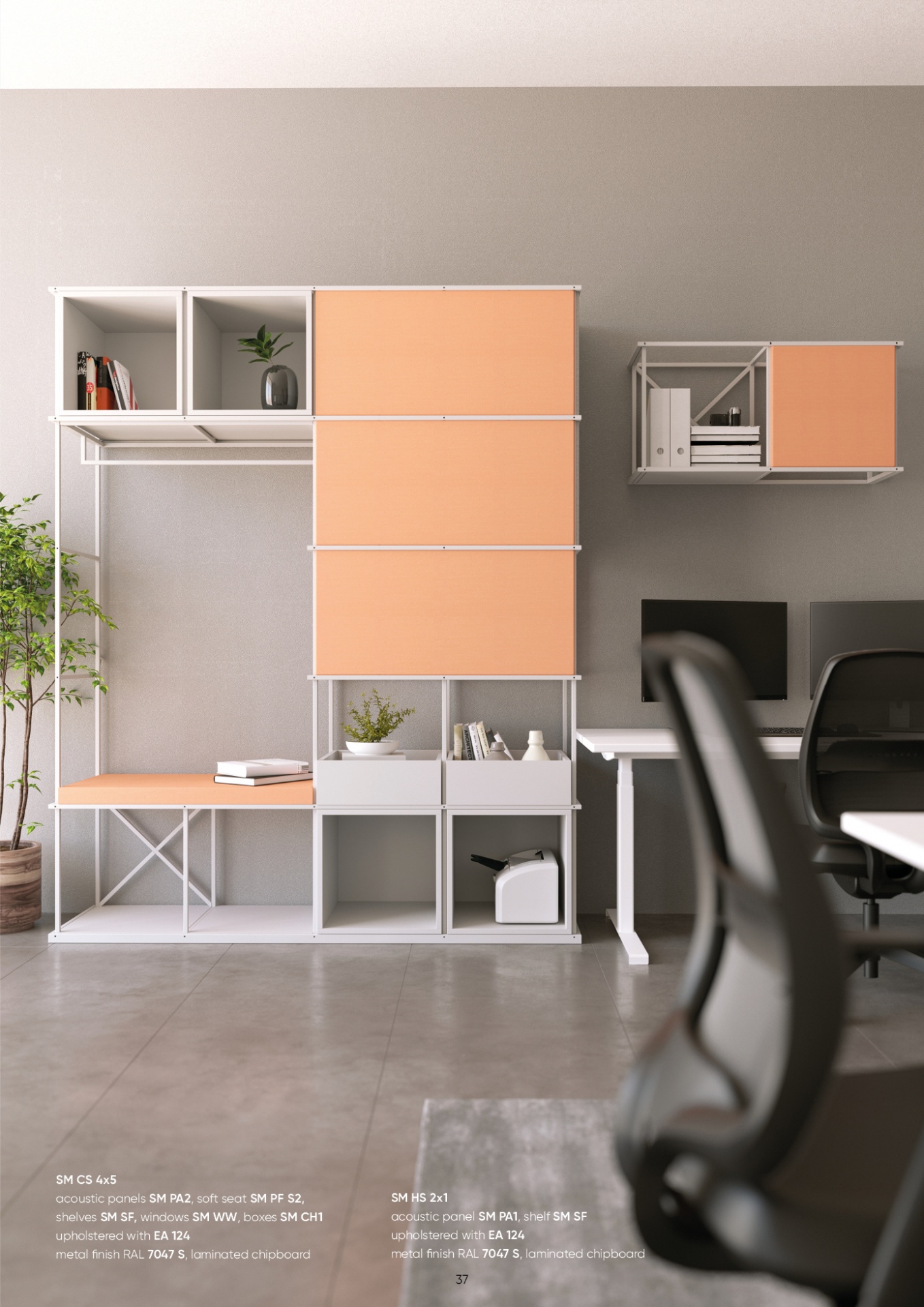 saar-catalogue-37-1.jpg